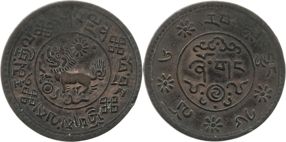 图片[1]-coin BM-1989-0904.618-China Archive